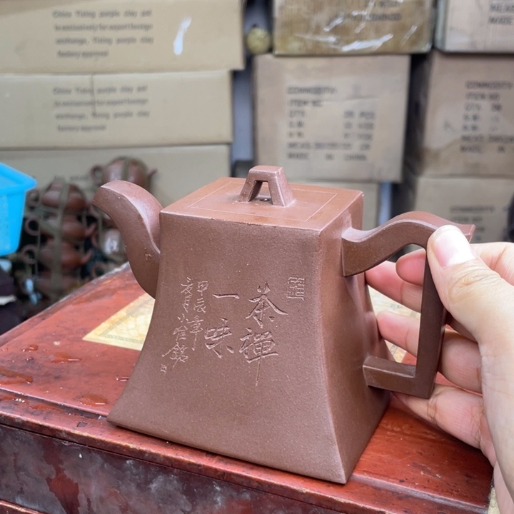 茶壶紫砂宜兴紫砂壶