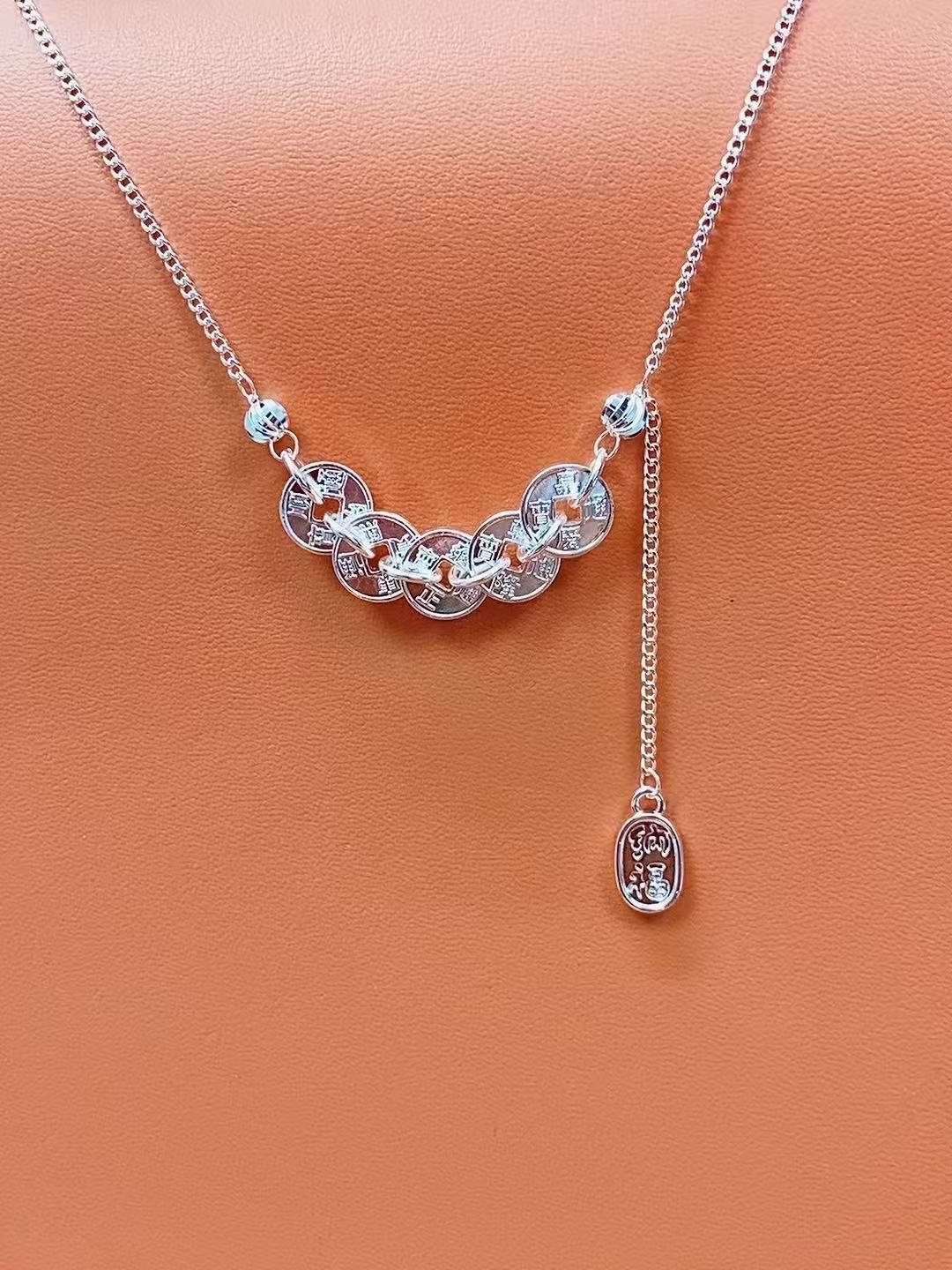 坠链均足银 新中式五帝币项链