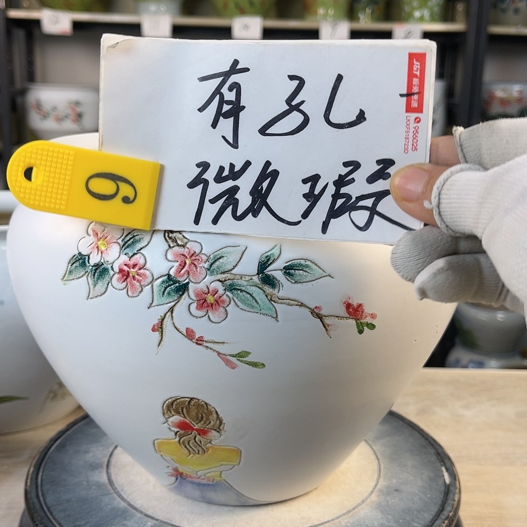 罐1xc景德镇陶瓷花盆