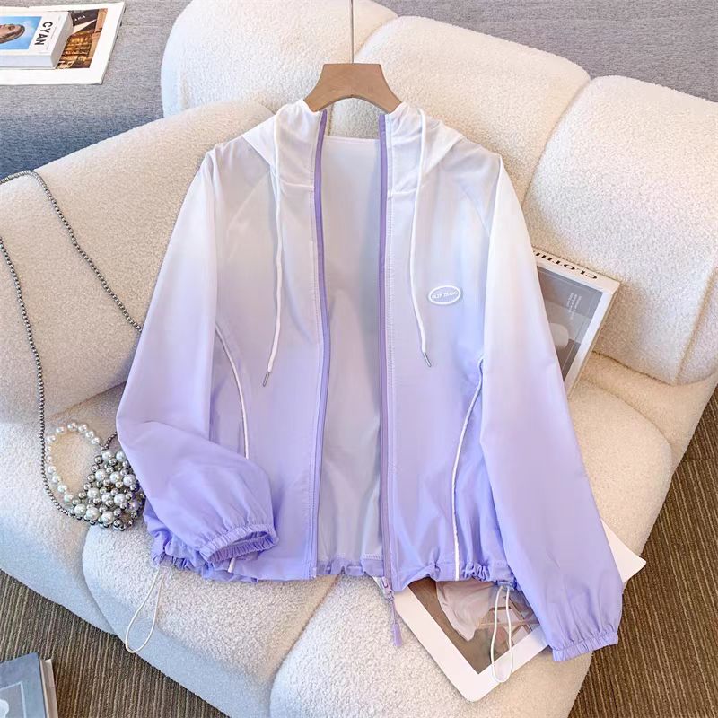 6020款渐变色防晒衣冰丝薄款外套（微瑕疵）