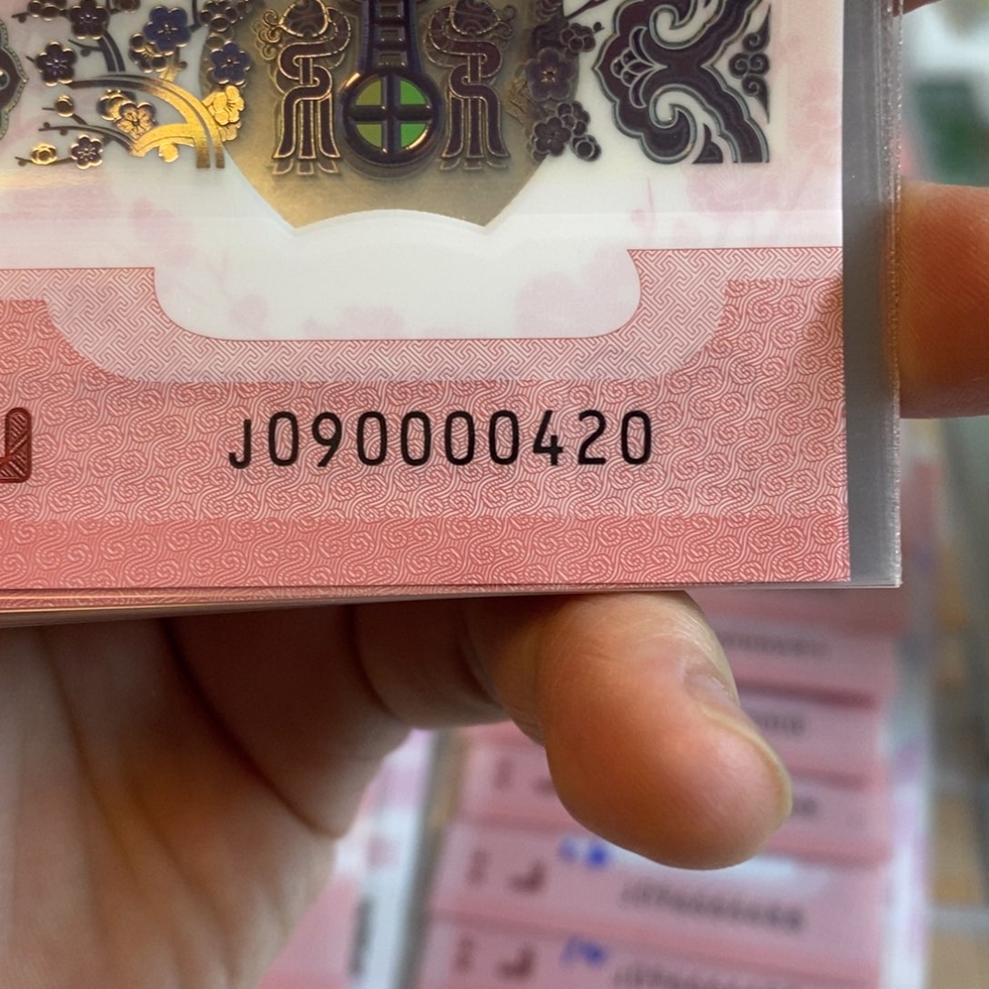 塑料0420。。。。。。。。。