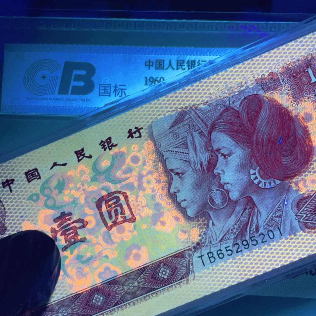 一刀一刀一刀一刀