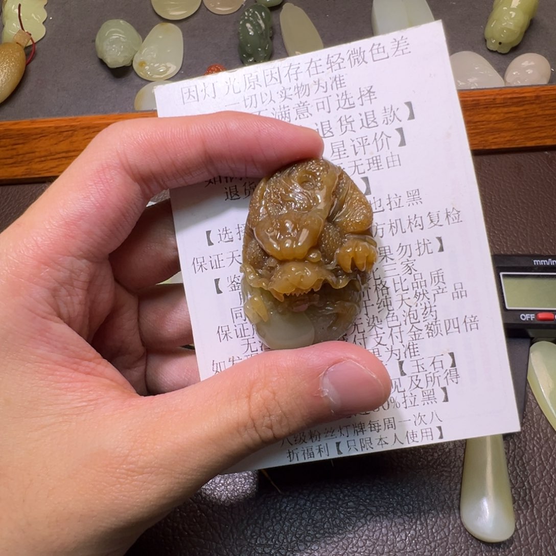 用***5和田玉未镶嵌颈饰
