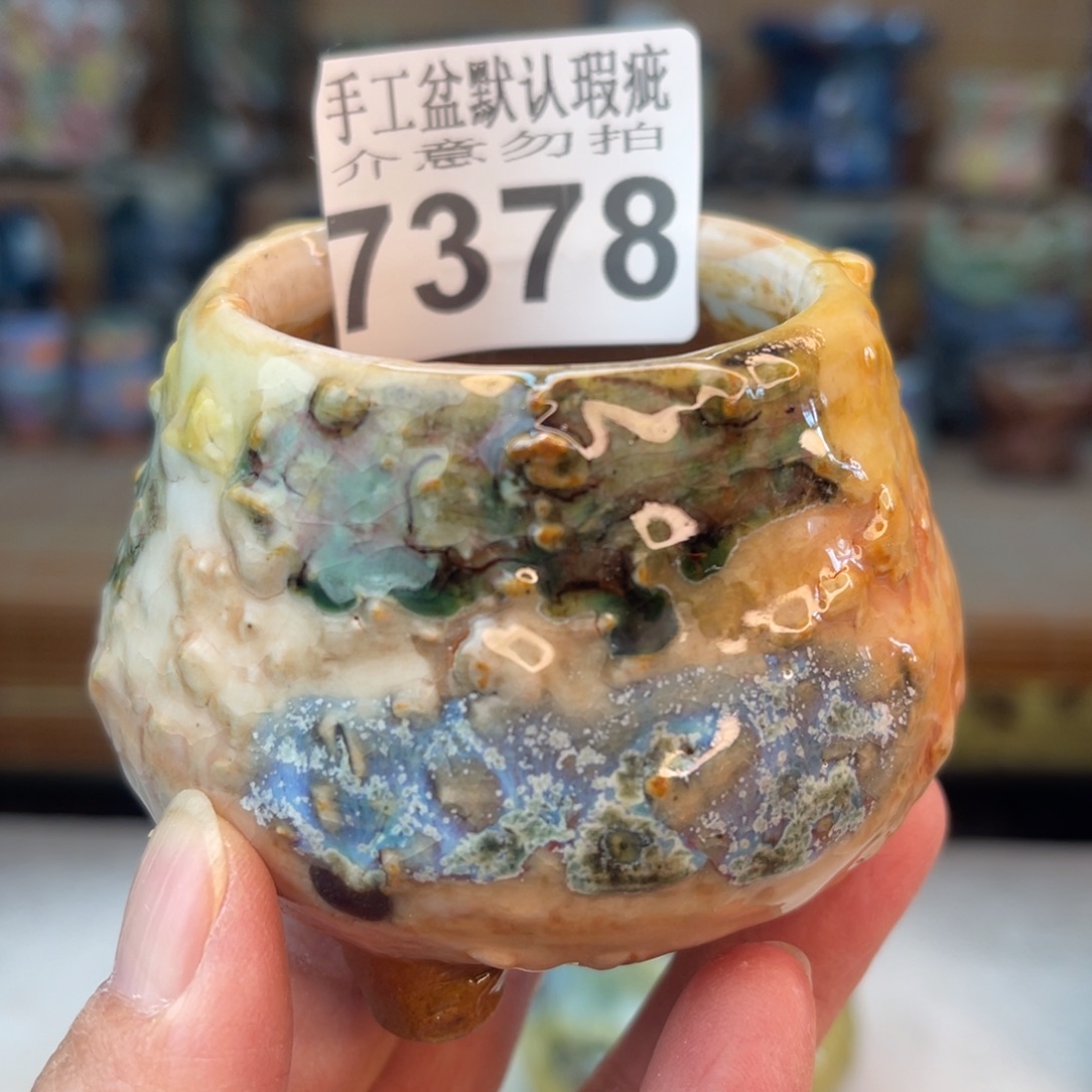 手工花盆默认瑕疵完美者勿拍