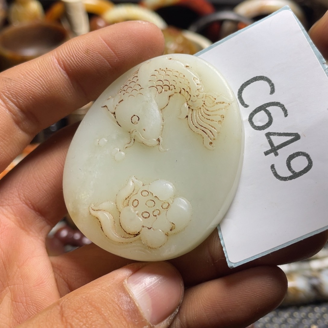 和田玉（糖玉）挂件未镶嵌