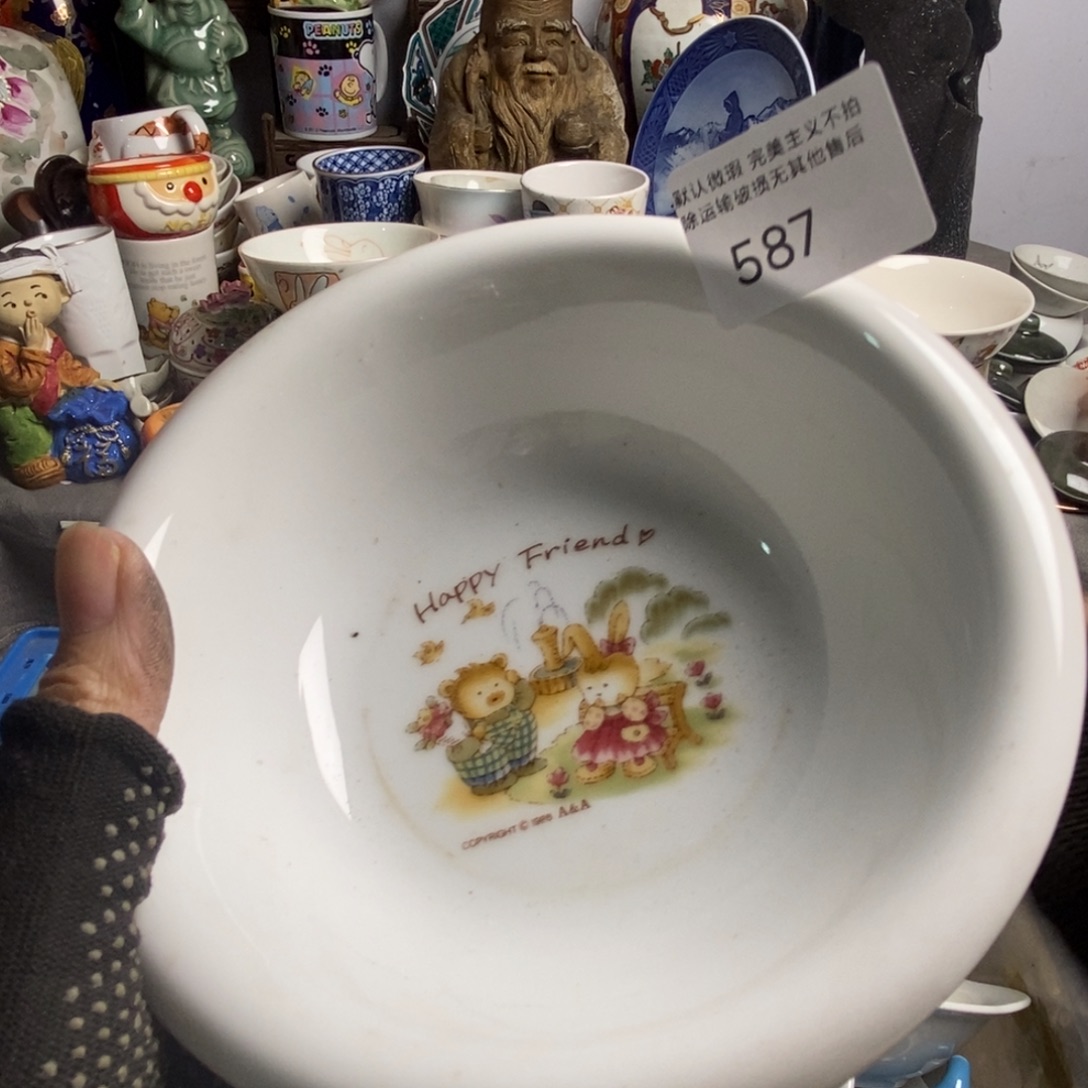 ****1瓷片茶具茶具茶具