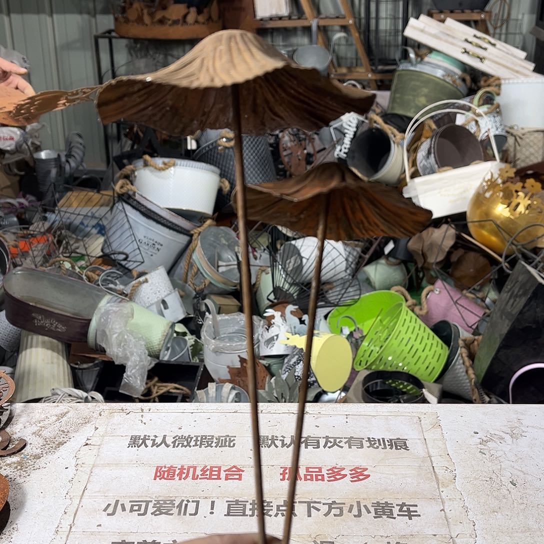 默认瑕疵介意勿拍发出不退不换