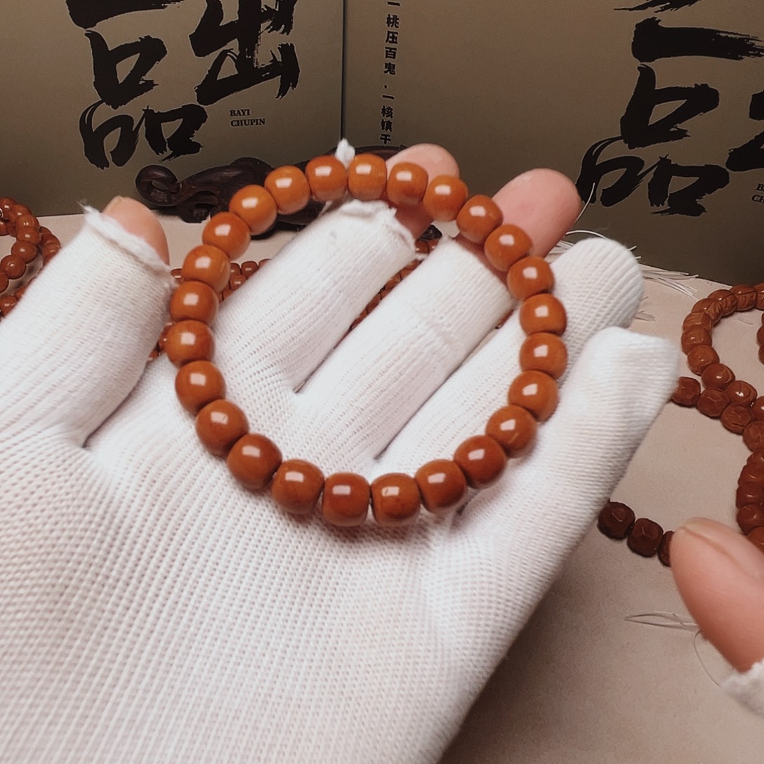 桃核吊坠桃核光柱