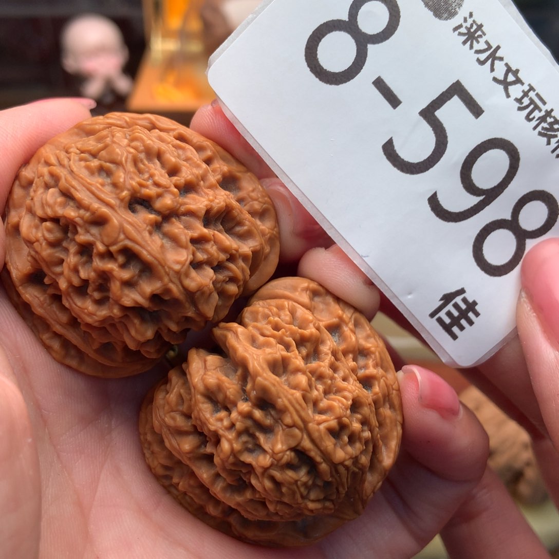 文玩核桃把件38南疆