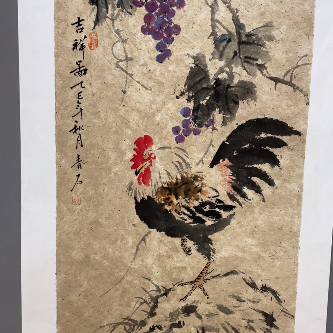 国画老师老师老师