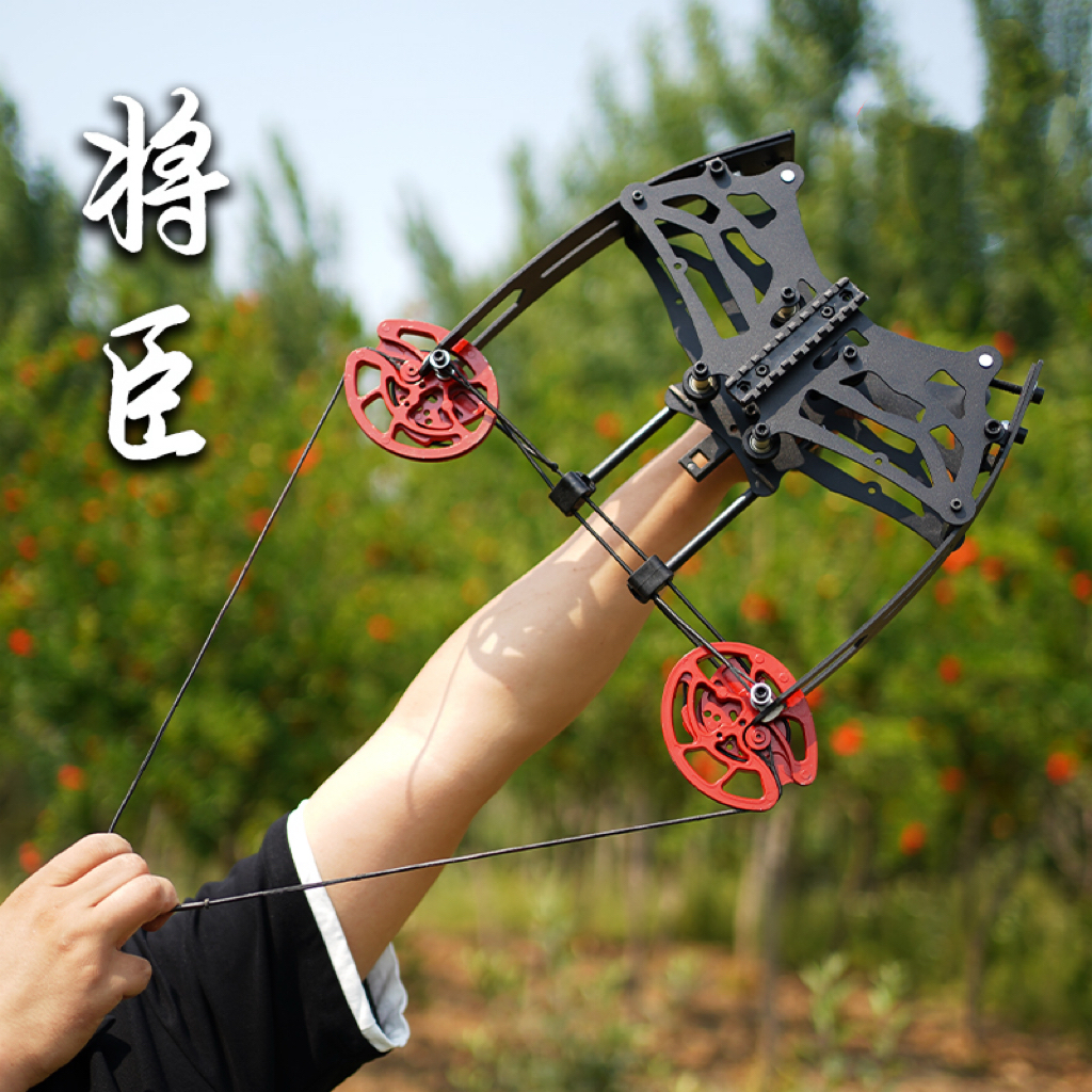 【绿激光规格】将臣三用运动体育竞技器材奥运会新增体育运动练习弓