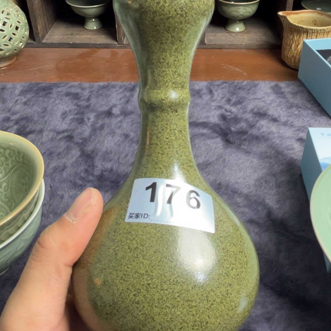 瓷茶叶末花插 176 号