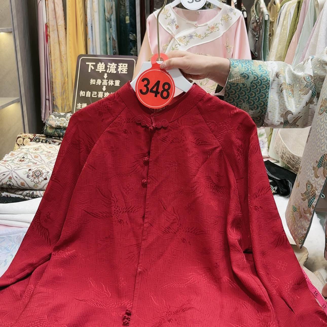 【闪购商品】用****8苏绣非遗文化艺术