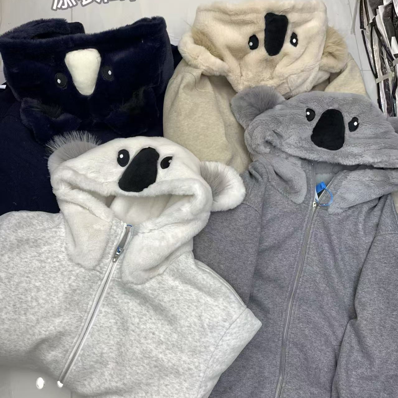 加绒卫衣连帽冬季宽松型加厚休闲韩版袋鼠兜灰色考拉