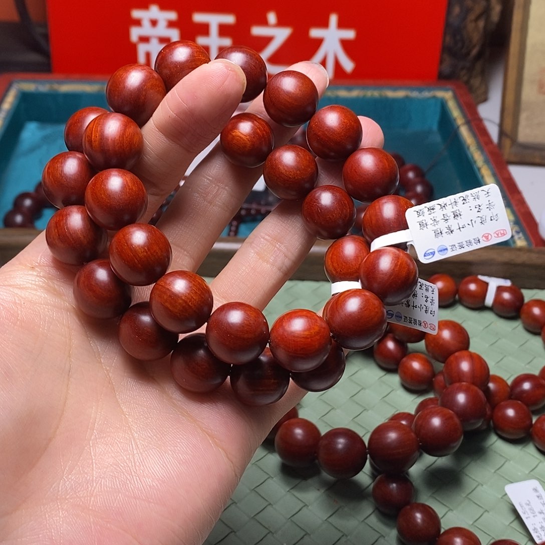 檀香紫檀（小叶紫檀）1.5泥料