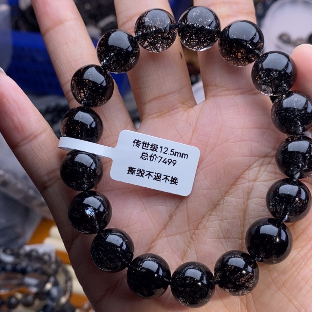 未镶嵌手链水晶12.5mm全透体毕业级收藏款蕾丝黑发晶
