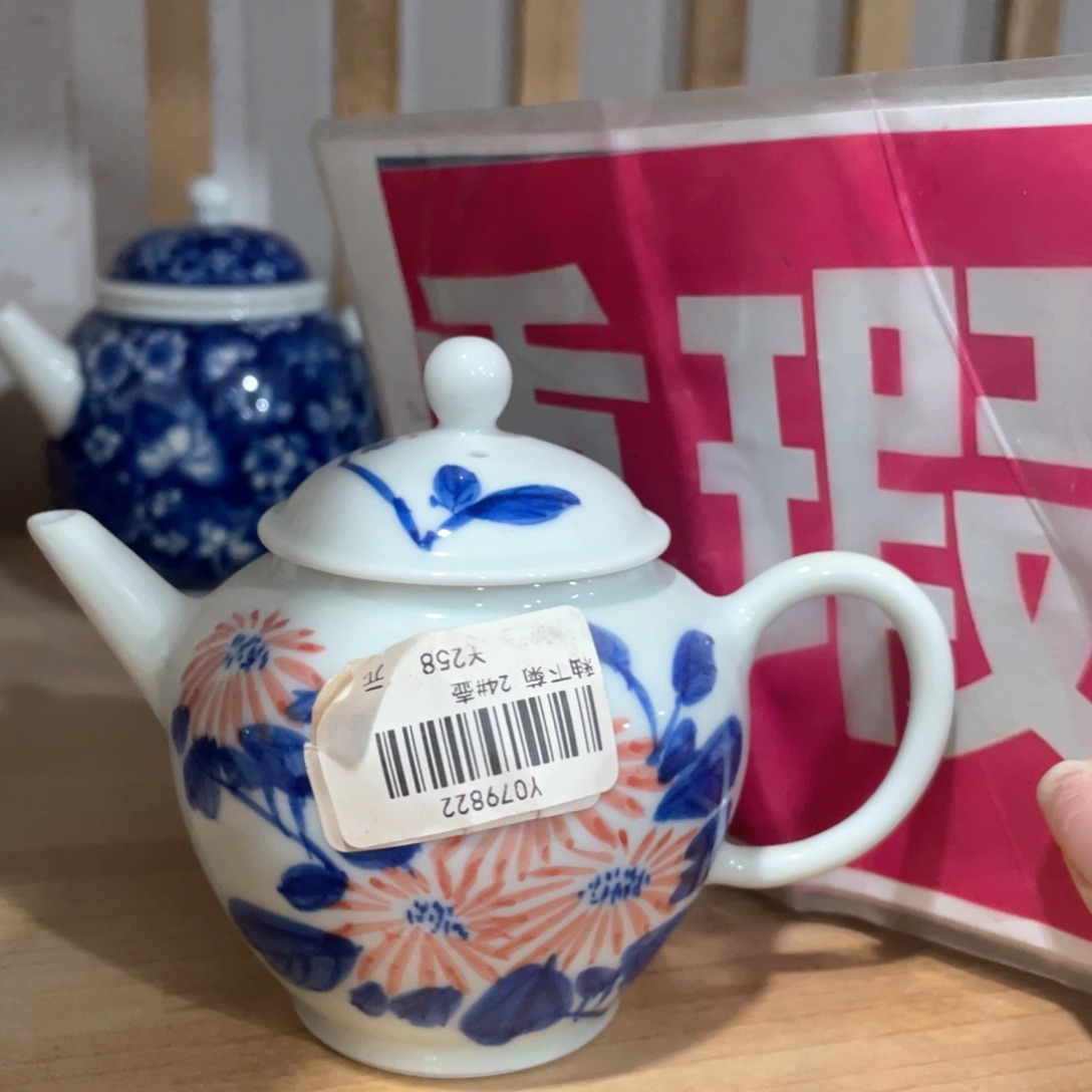 景德镇陶瓷艺术品