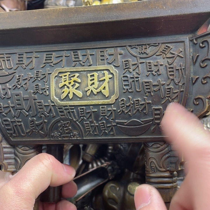 铜器摆件诚信经营