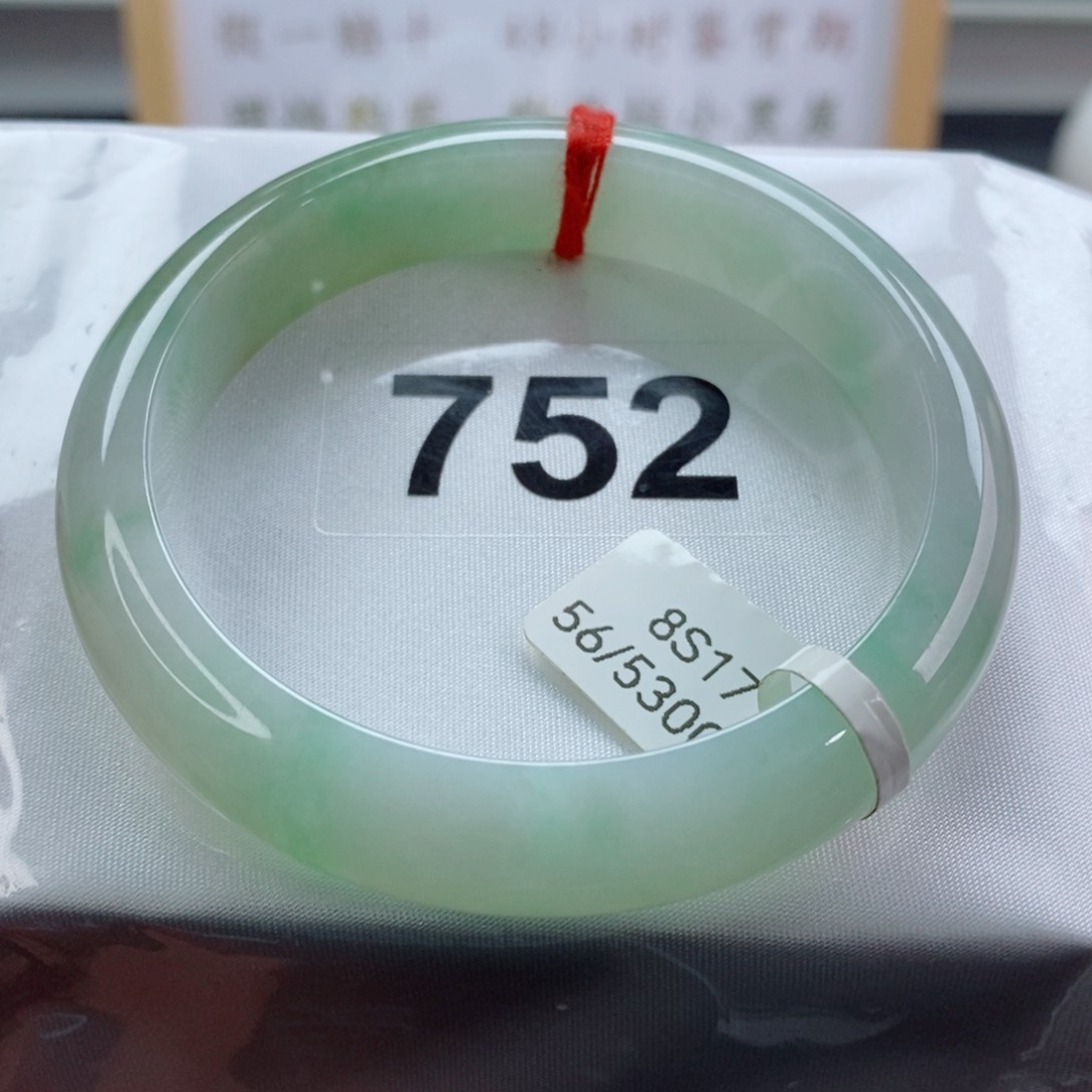 翡翠手镯未镶嵌天然A货翡翠手镯