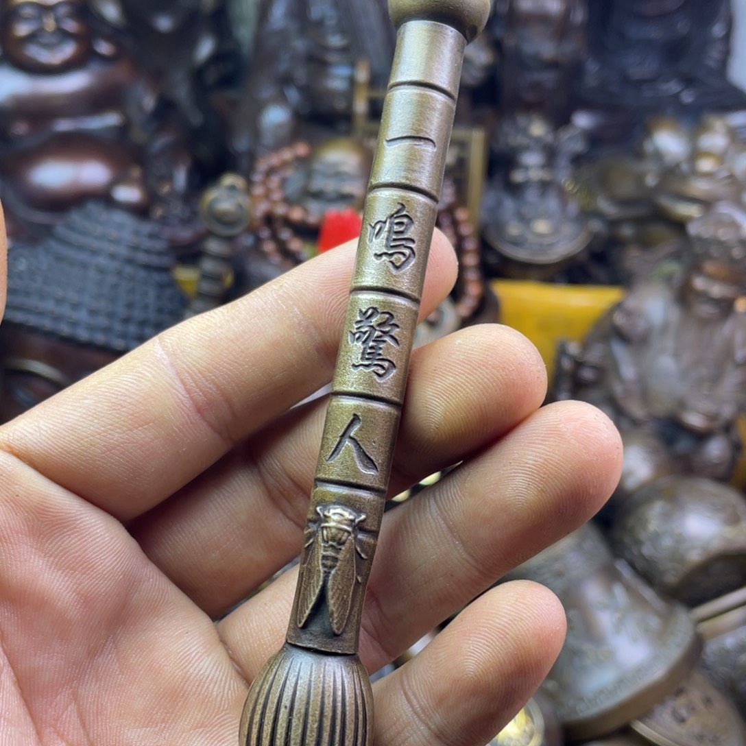 铜器铜器铜器铜器！