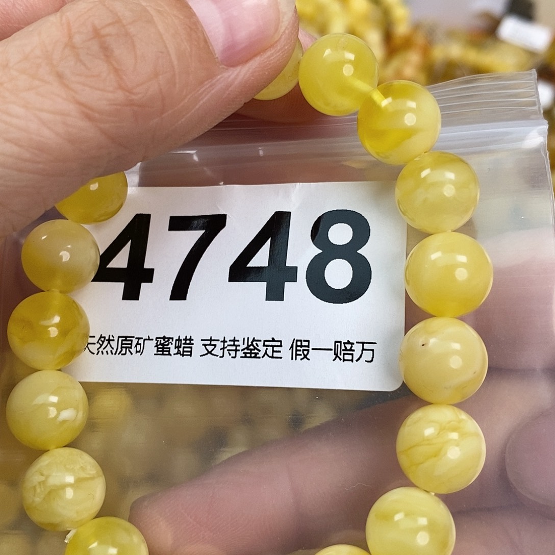 蜜蜡未镶嵌珠宝奇石11