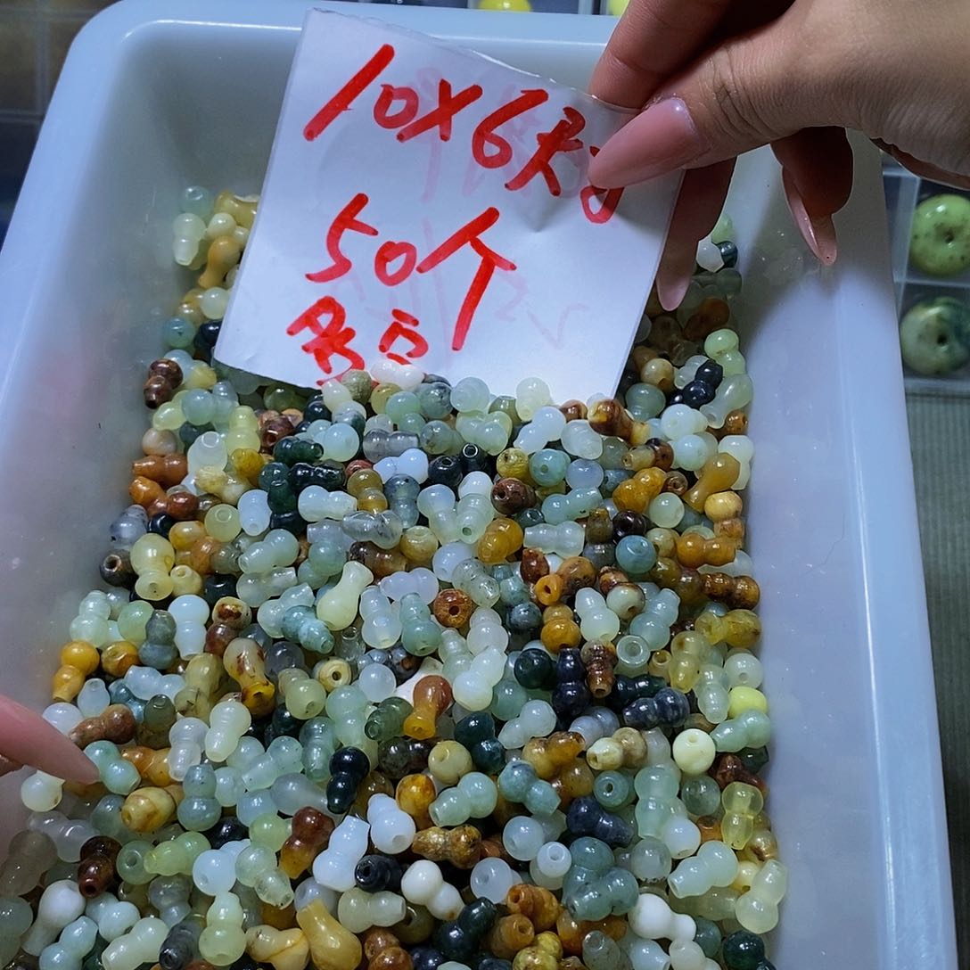 未镶嵌蛇纹石玉其他43