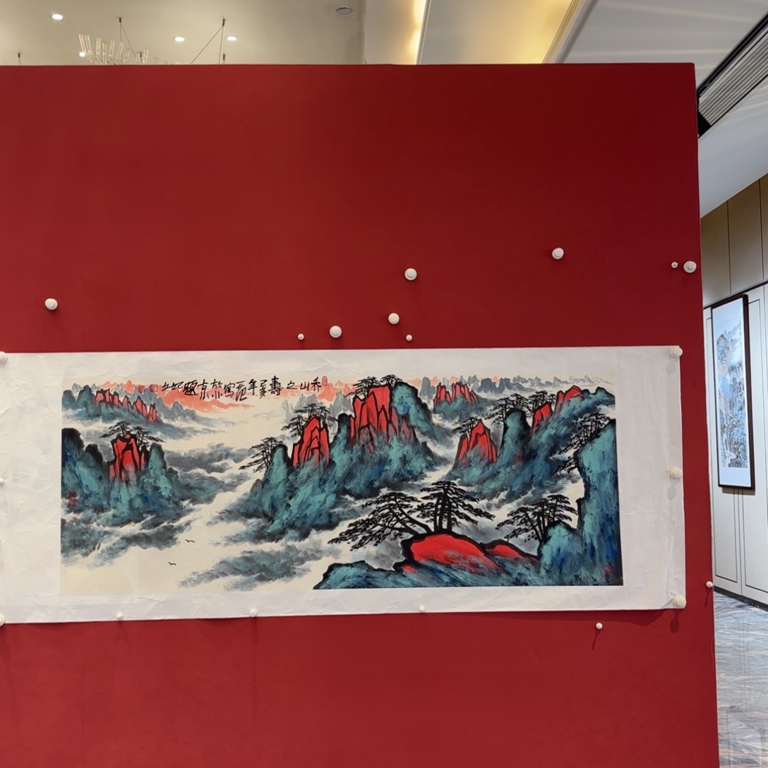 横款精品书画作品欣赏作品