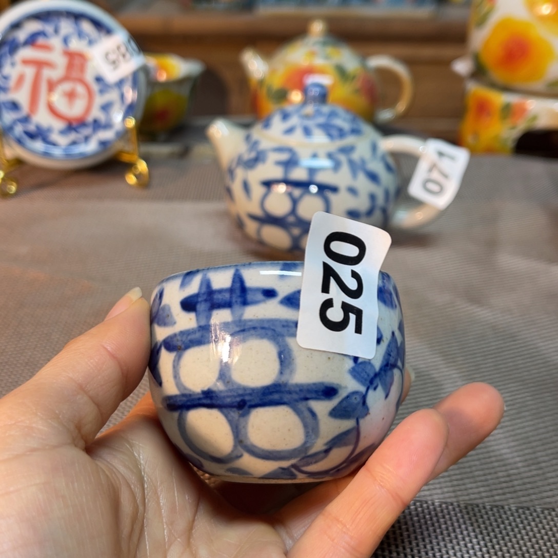 壶陶朋友们快来抢浮力