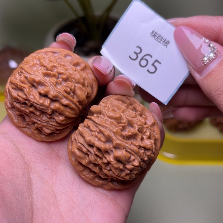 文玩核桃把件41尺全品楼