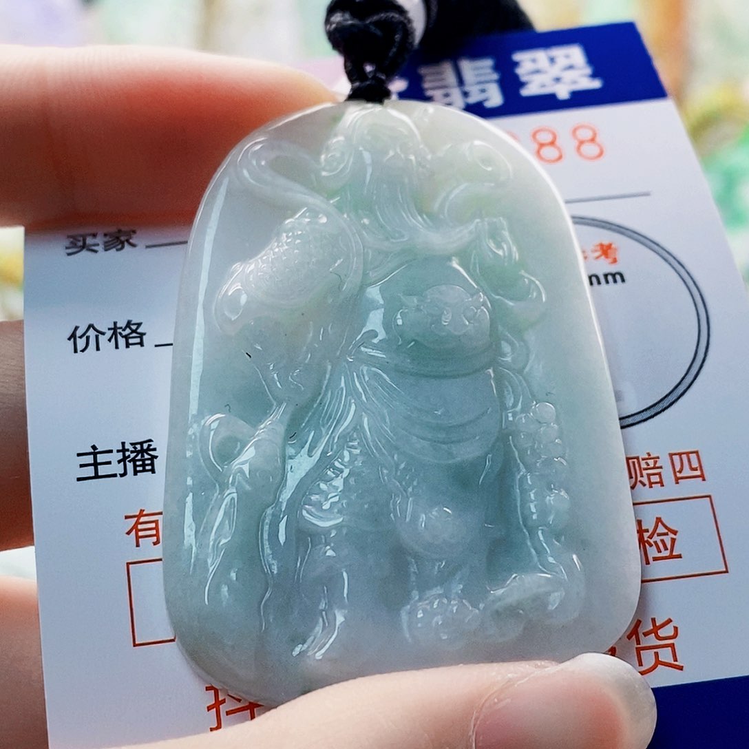 吊坠(不含链)未镶嵌翡翠