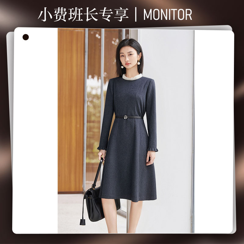 【小费班长专享】高腰显瘦绵羊毛混纺毛呢拼接连衣裙5J25CL4826