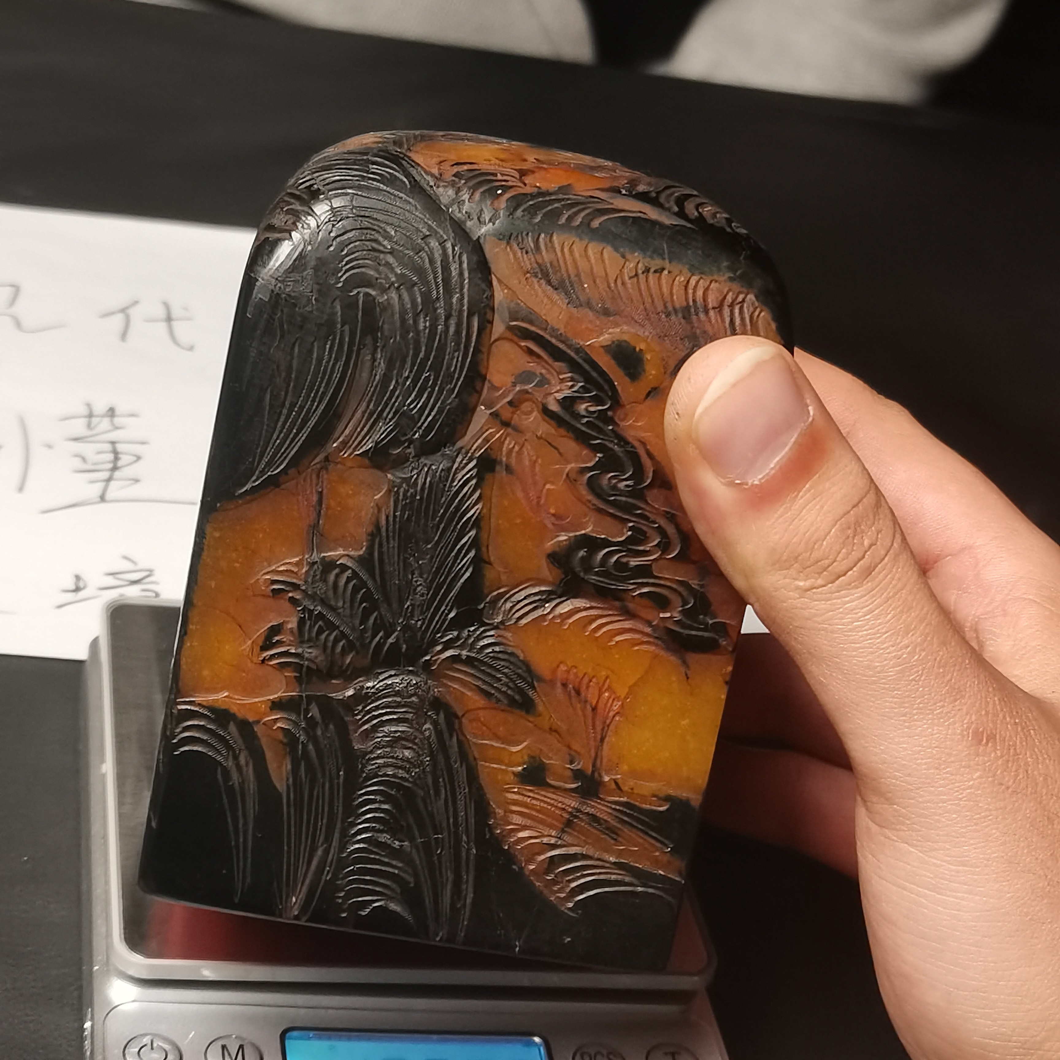 《闪购链接》和田玉家用把件