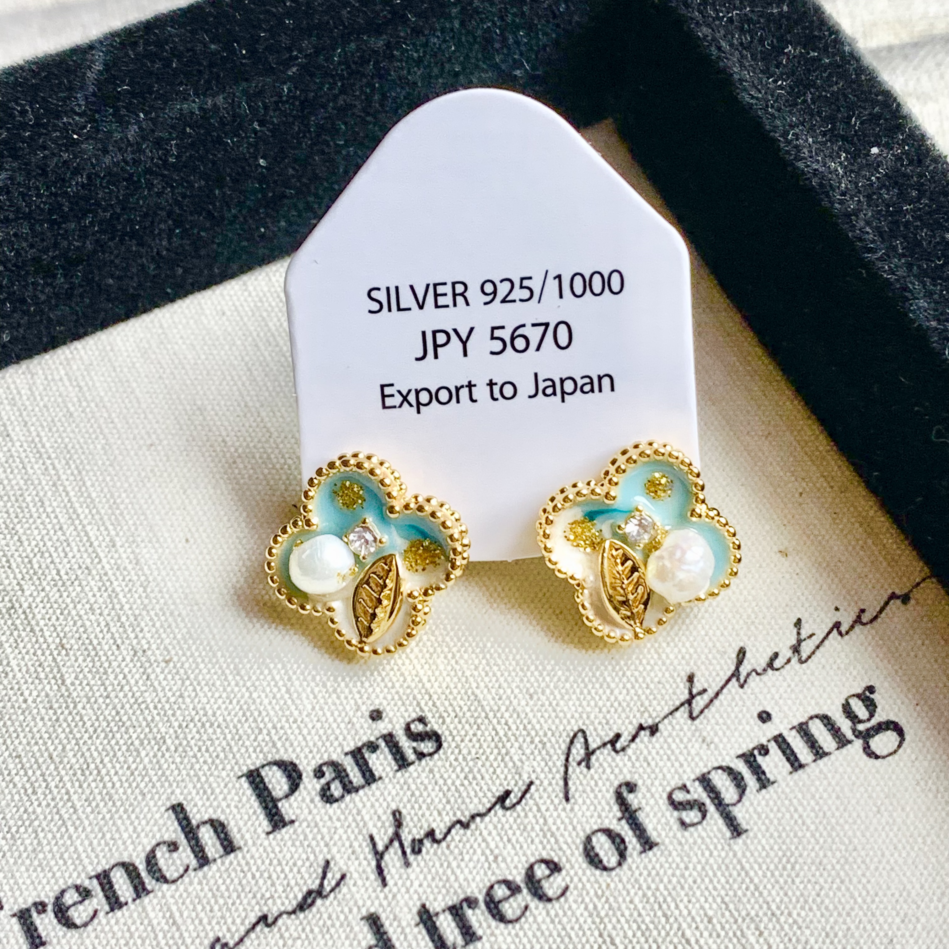 铜合金耳饰 小众气质珠珠油画风四叶草高级耳钉2755