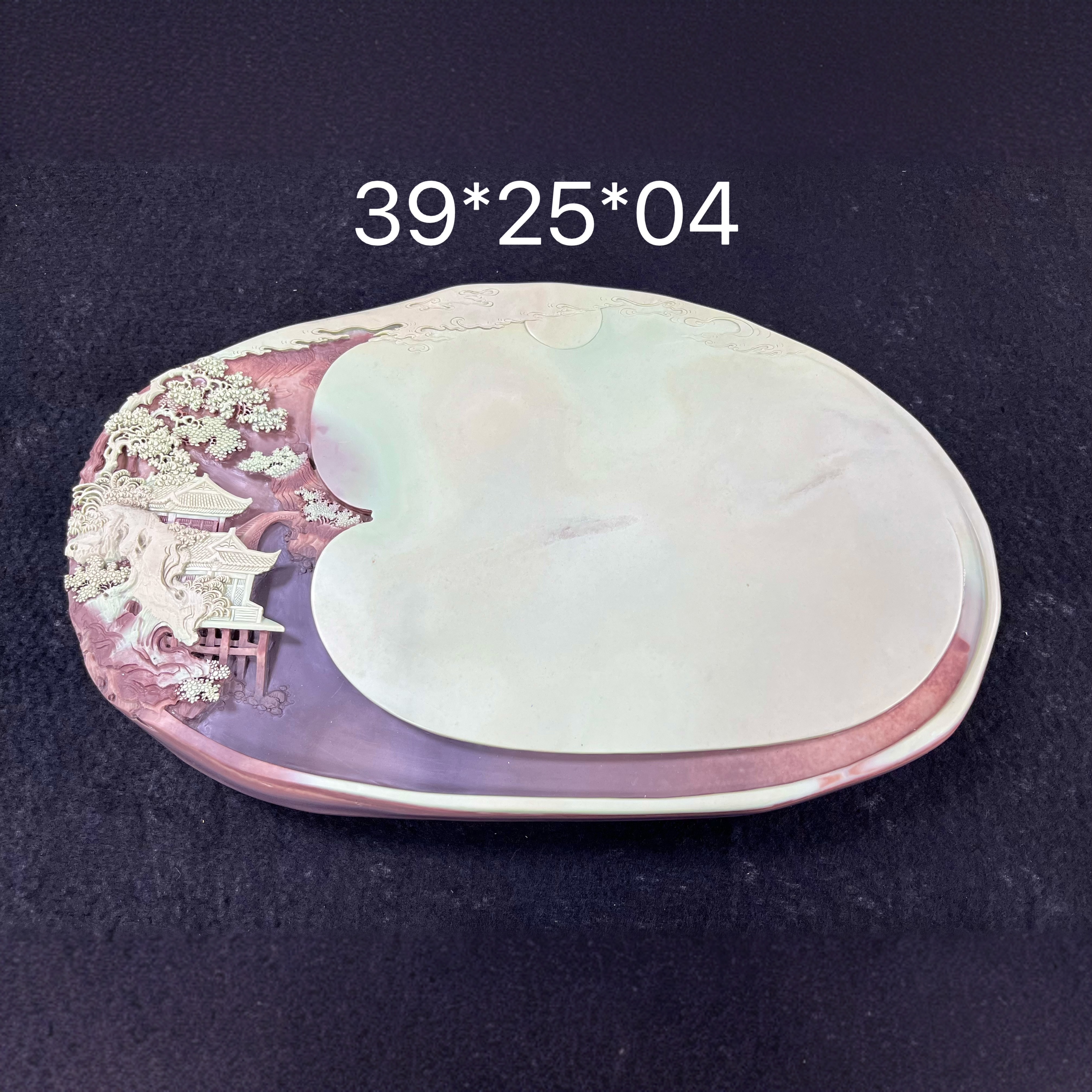 紫袍玉茶盘手工雕刻创意浮雕高端轻奢家用茶具收藏办公室茶道小盘