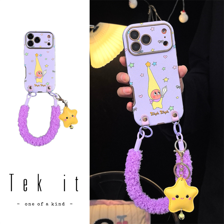 创意皮质紫色国王星星人适用iPhone17pro手机壳16promax手提15pro