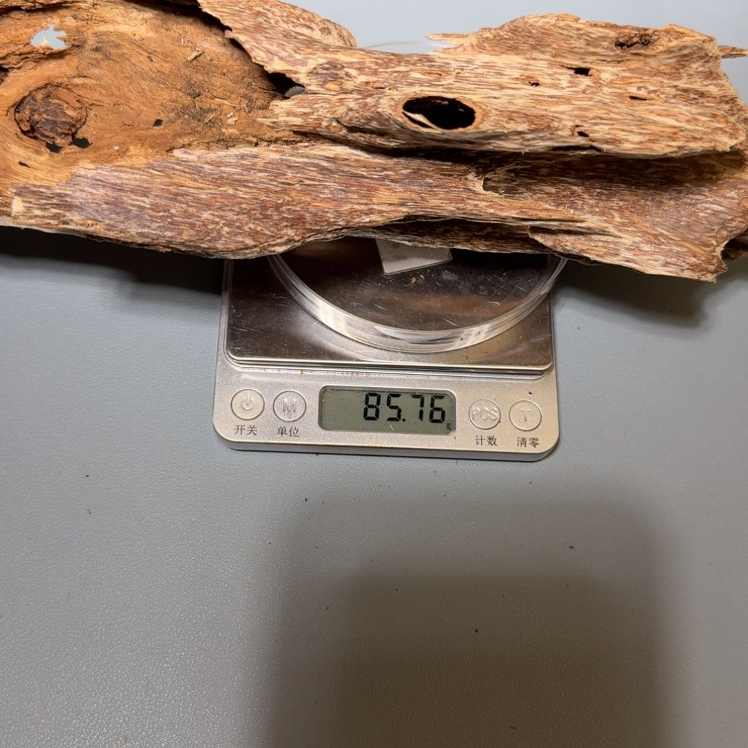 线香海南虫漏熏香料85克