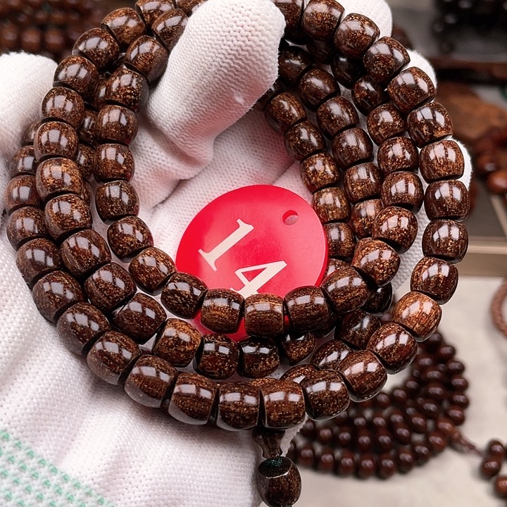 贡木其他黑冰龙直切89