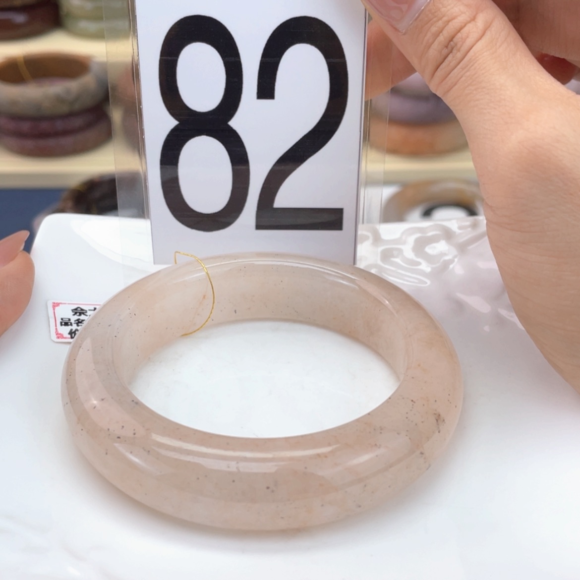 【闪购商品】石英质玉手镯未镶嵌