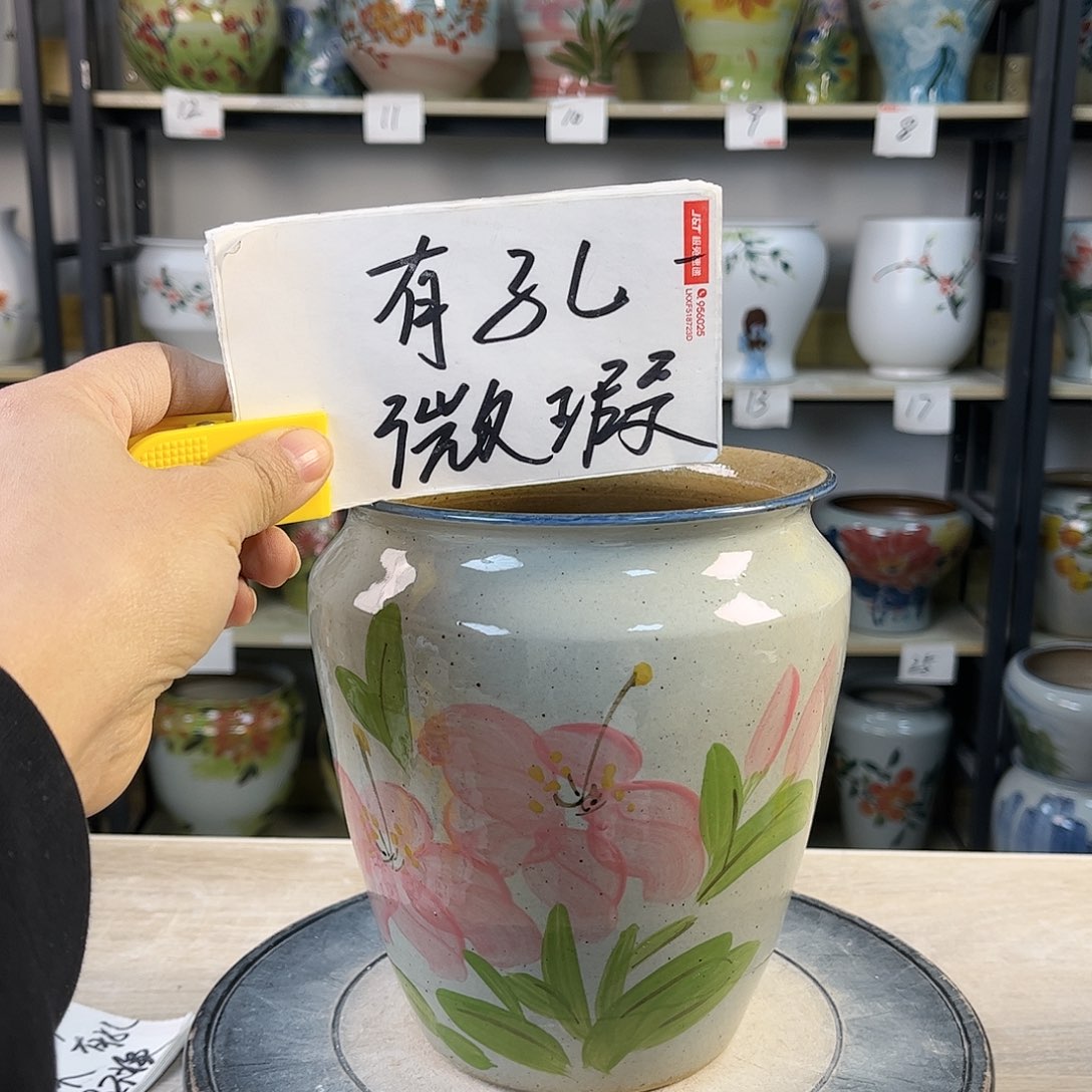 罐1xc景德镇陶瓷花瓶