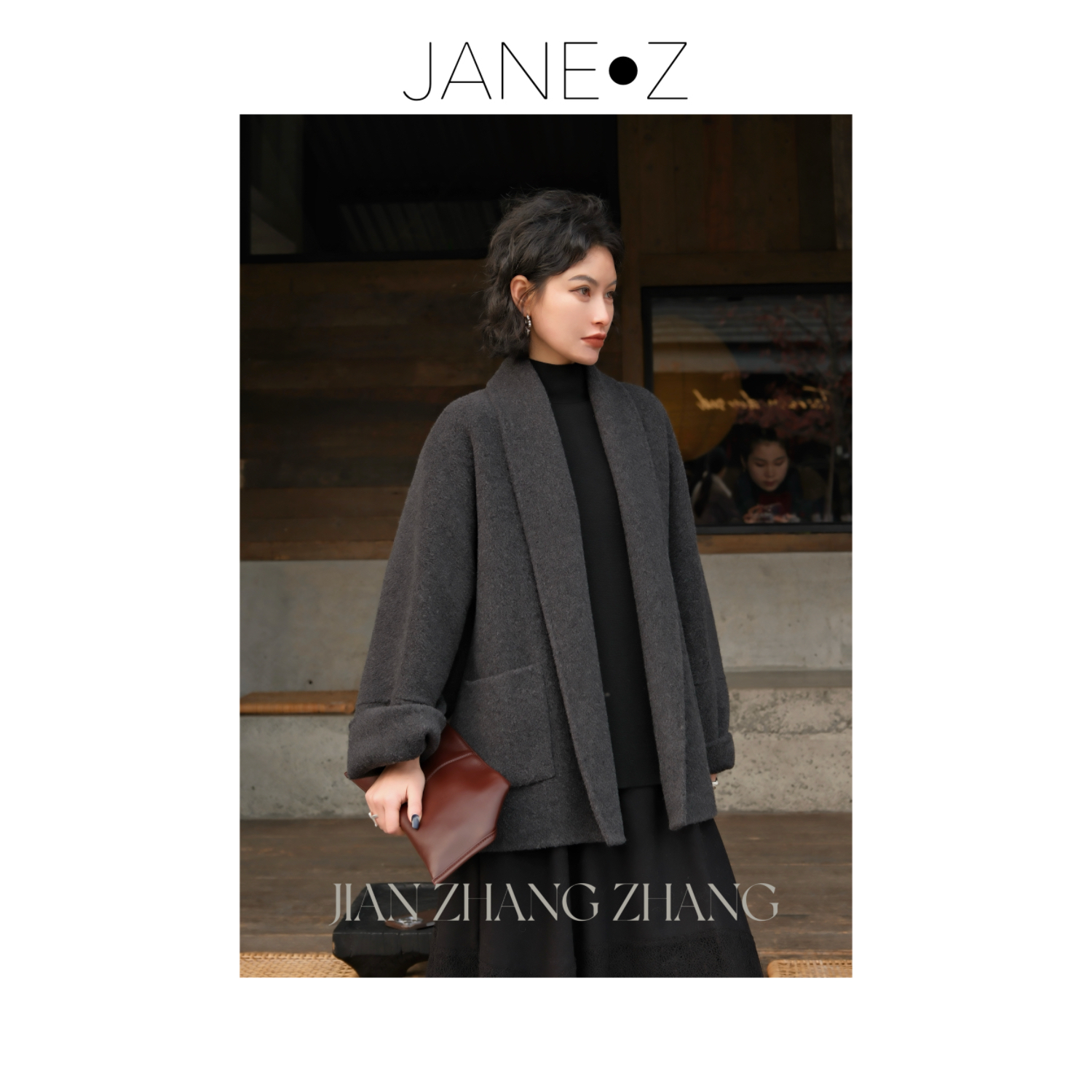 【布朗漫游】羊驼毛羊毛兔毛混纺围巾领时尚双面羊驼大衣JZW810