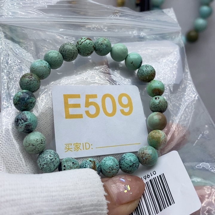 绿松石珠宝奇石未镶嵌用****0