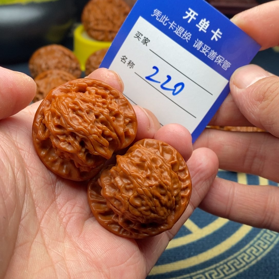 文玩核桃把件公子帽38