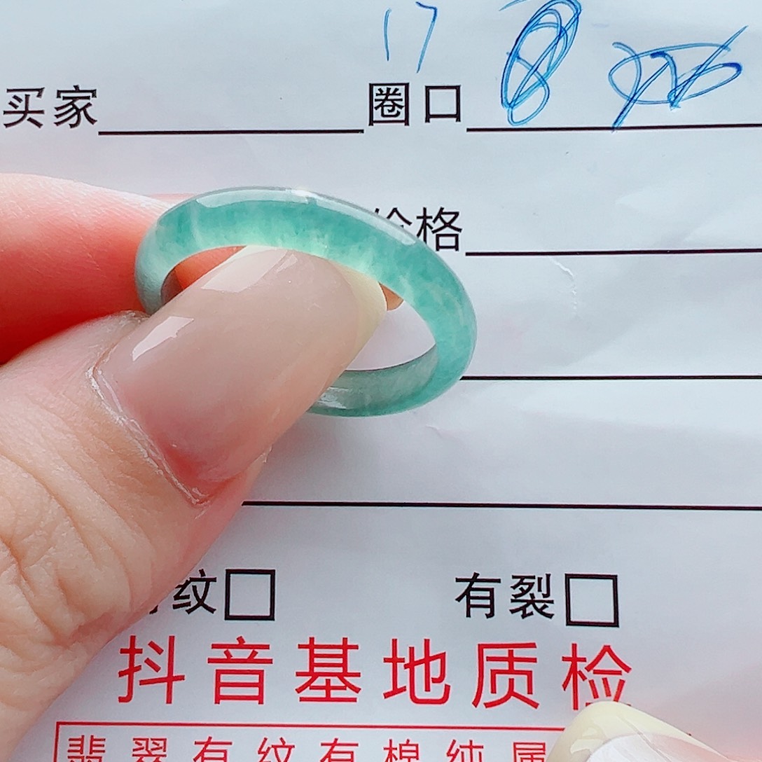 未镶嵌戒指翡翠戒圈