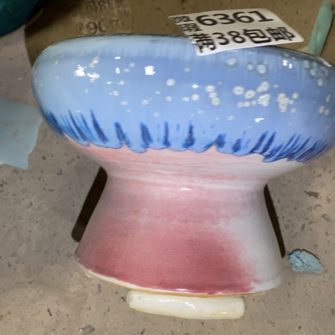 ****猹罐6361 微瑕38包邮景德镇陶瓷