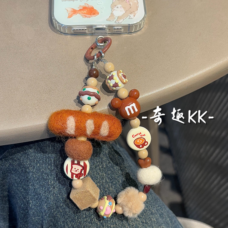 美式复古咖色毛毡面包串珠手机链防丢绳手机壳挂绳钥匙包包挂饰女