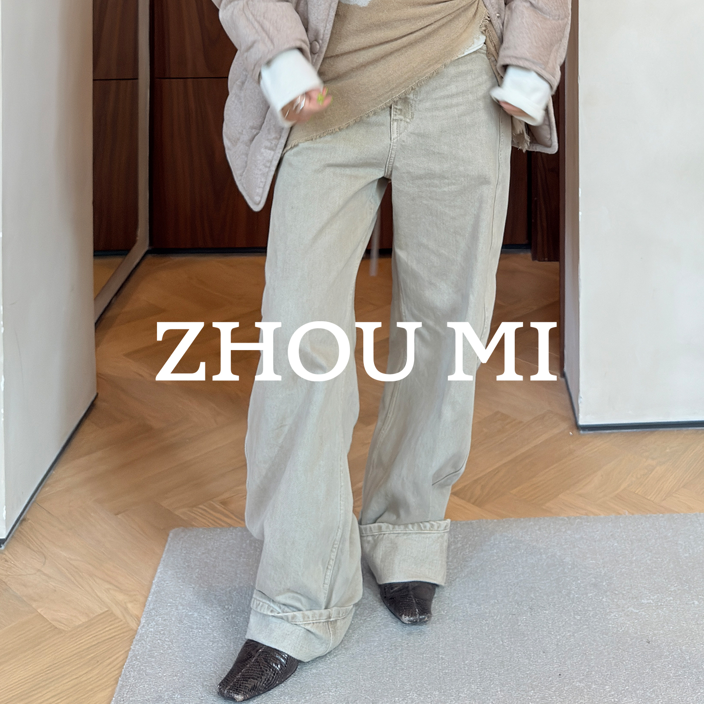 ZHOU MI法式高智 重磅环保棉复古洗水 卡其绿高腰牛仔 ZN6300