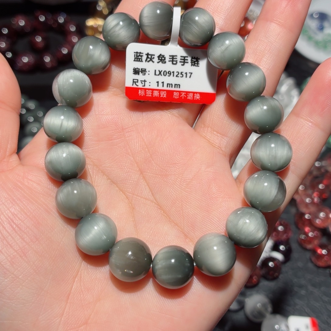 未镶嵌手链水晶兔毛手链