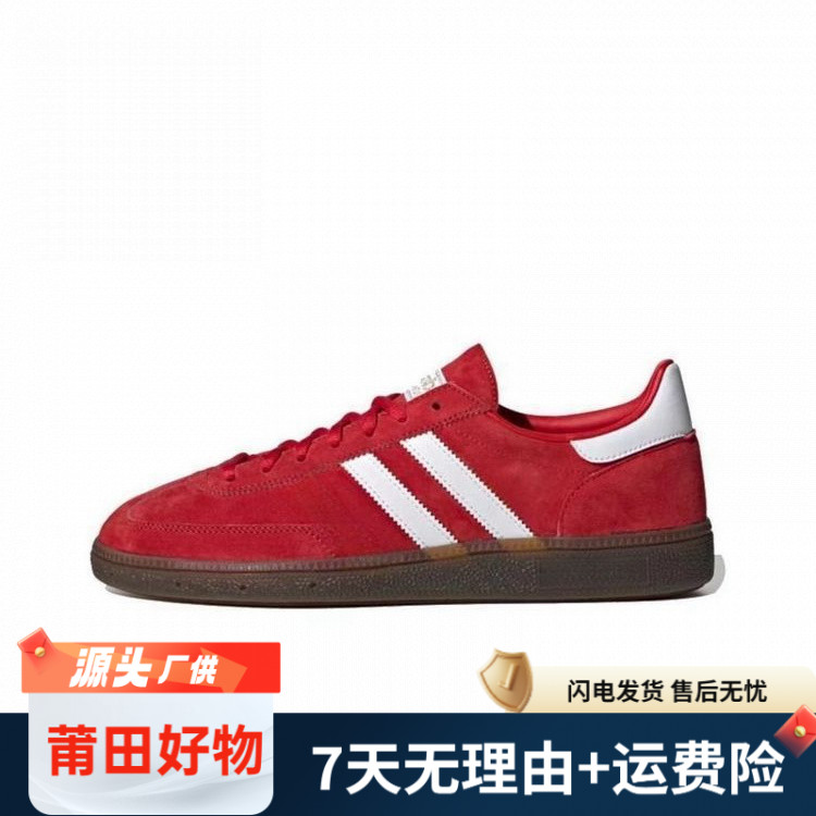 【源头厂供】-德迅系列休闲鞋-高版本高品质