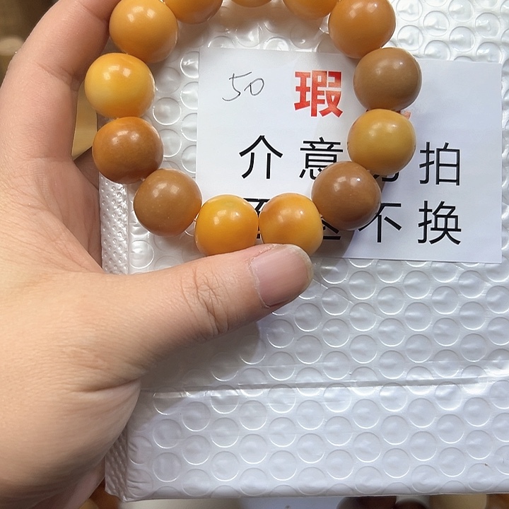 菩提根/象牙果吊坠