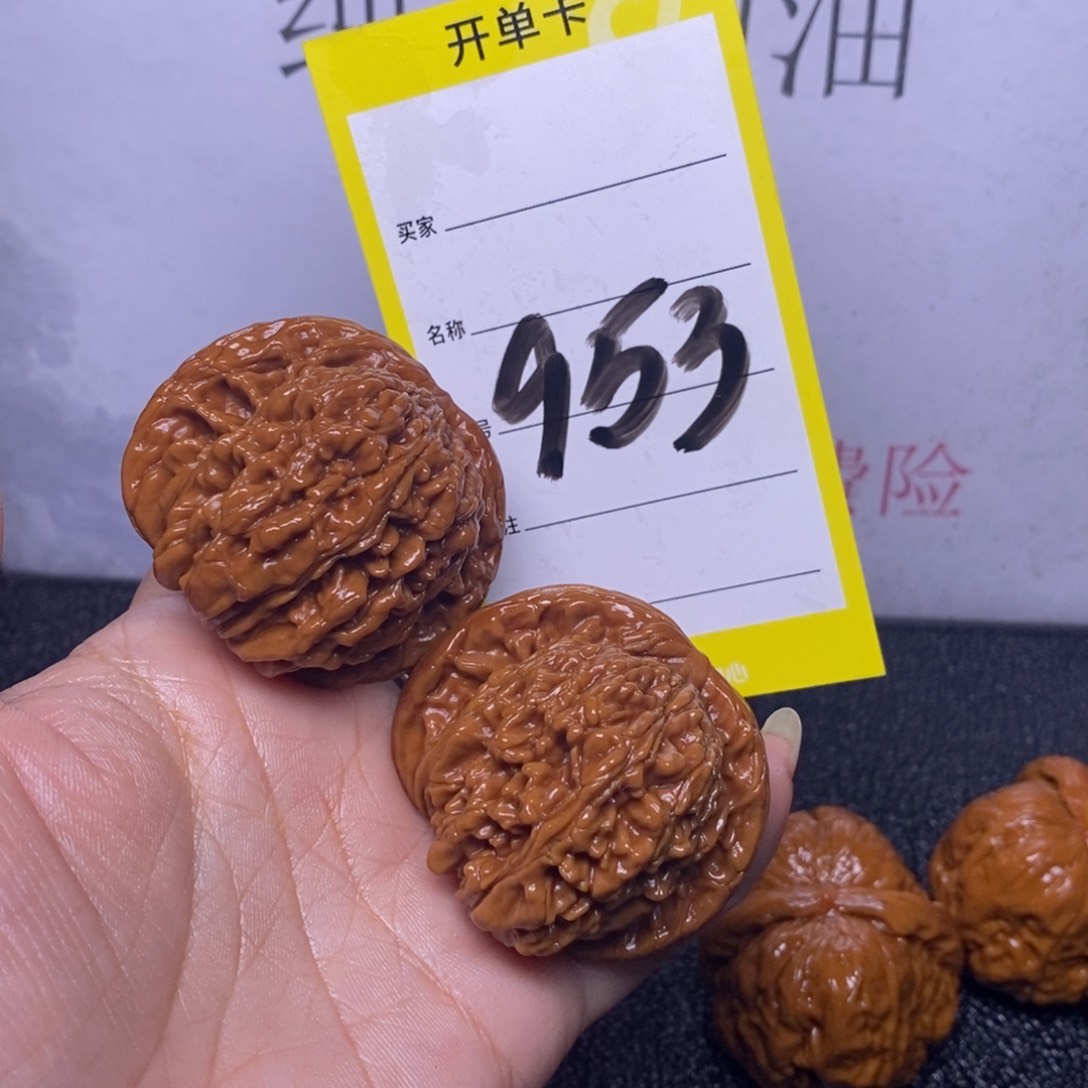 文玩核桃把件散***光953/44四座楼